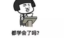 我终于懂了作文600字