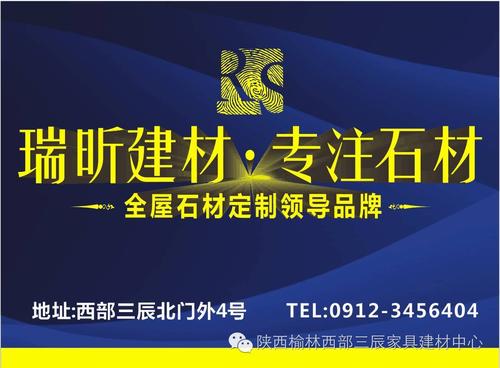 我对幸福的理解