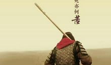 假如再给我一次机会