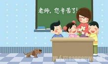 爸爸，感谢一路上有您