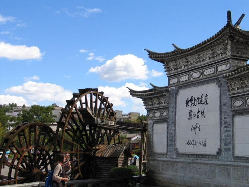 古城文化