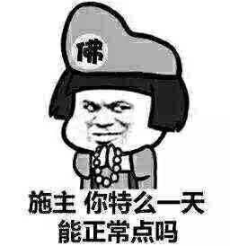 左•右_700字
