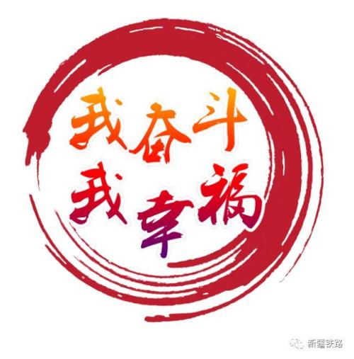 我和他们的故事