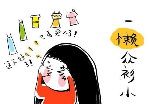 这句话使我感到温暖
