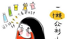 这句话温暖了我