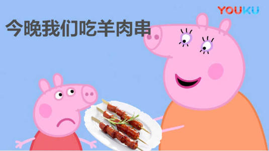 渴望赞美