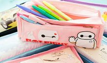 我的铅笔袋