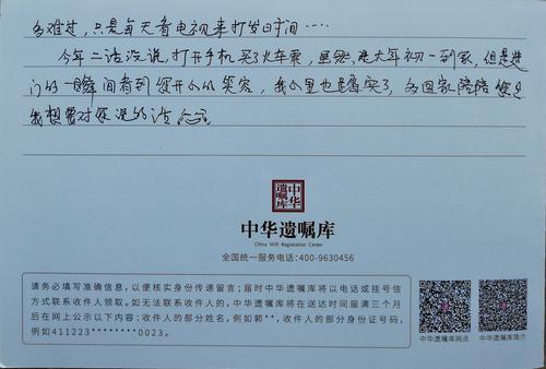 幸福真的很普通_550字