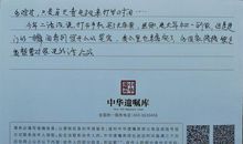 幸福真的很平凡_550字