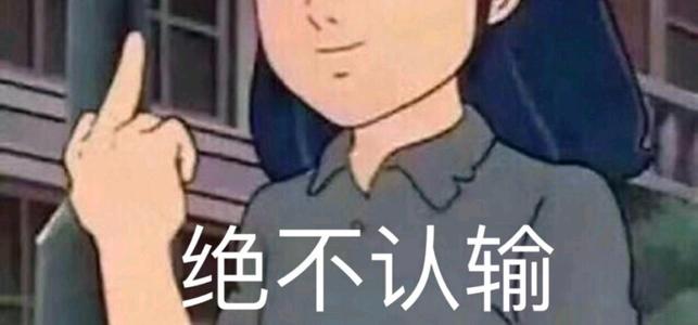 如果您不说话，那么您说的是750个单词
