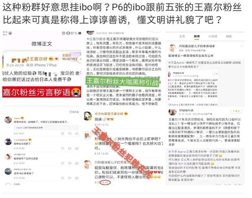 这个事件启发了我