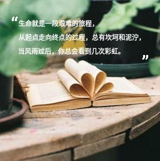 起点=终点