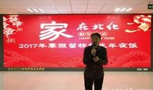 致王芳的一封信