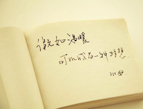 突然回头