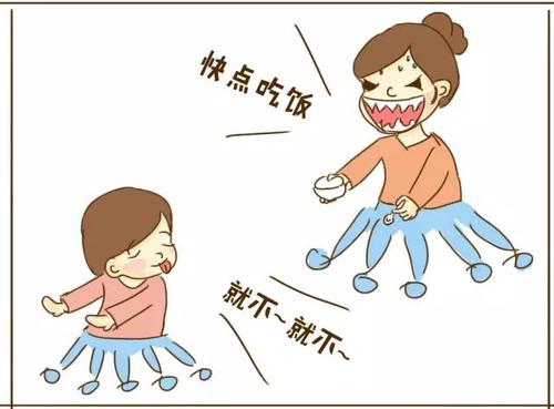第一次洗脚