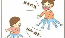 第一次为妈妈洗脚