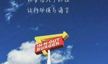 拼搏的时光最美好