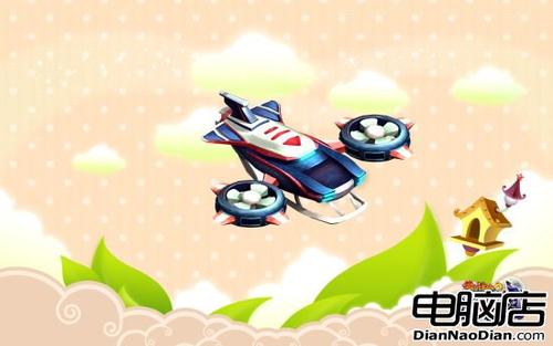 如果我有定时班车