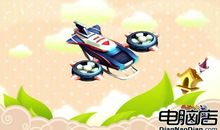 如果我有一台时光穿梭机