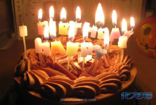 回顾昨天的感伤