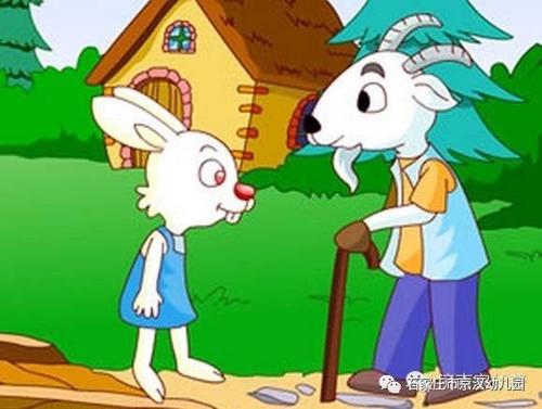 我与“我自己”的故事