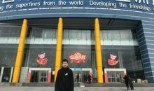 新义乌 新骄傲_600字