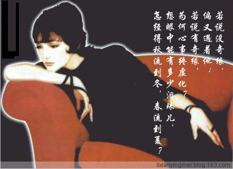 学会在童年里变得坚强