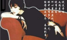 在童年中学会坚强