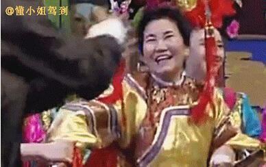 想她