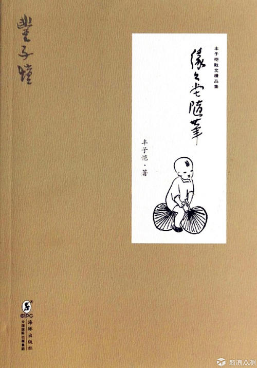 Faraway_50个字