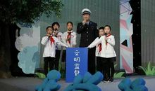 我是文明监督员