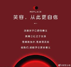 既然要离开，就不要说再见了700句话