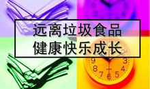 当快乐远离我们