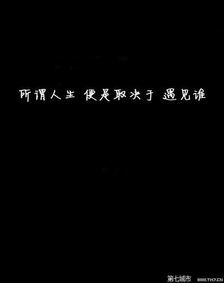 Miss_600字