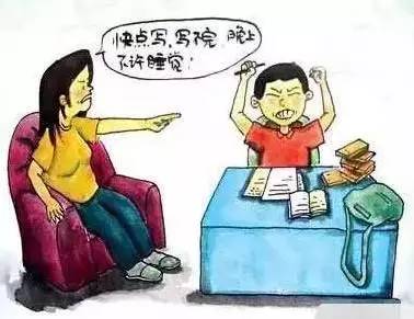 粗心的爸爸