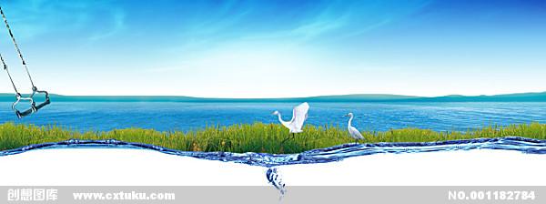 小滴海