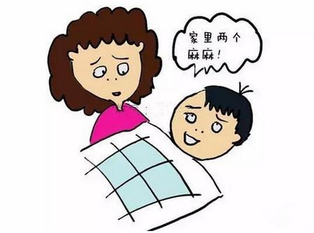 当我面对嘲笑