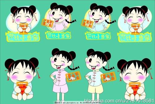 今天我是父母