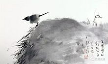 丹青笔，书写传奇