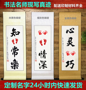祝兄弟般的爱