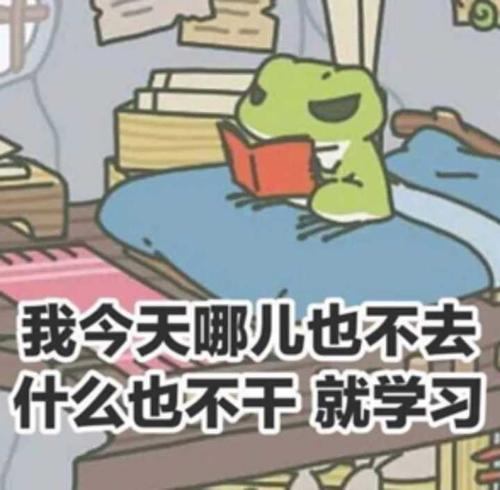 喜欢读书的兄弟