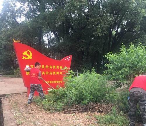 我为创伟赋予力量