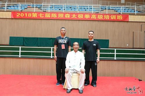 陈家沟的学习生活