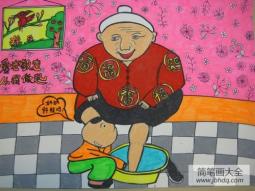 我洗奶奶的脚