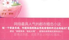 时间，一个匆匆过客