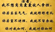 那件事使我懂得了独立