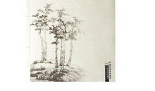 谈“朋友”_2000字