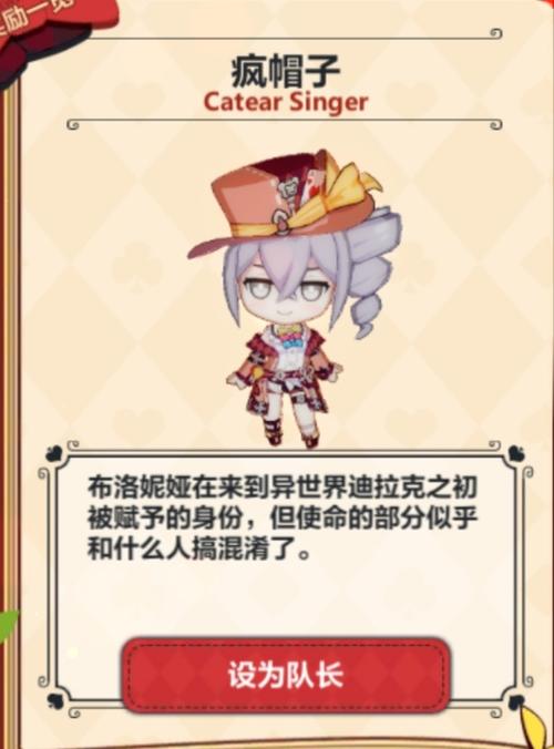 黎明狂想曲
