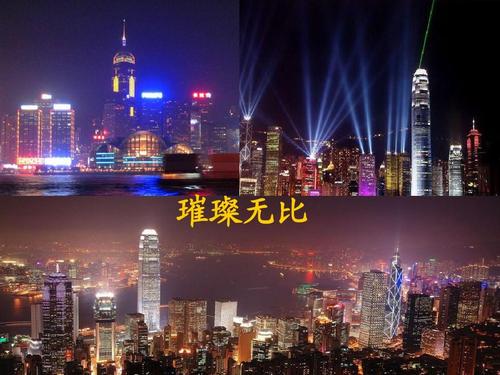 济源，一颗璀璨的明珠