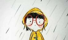 都是习惯惹的祸